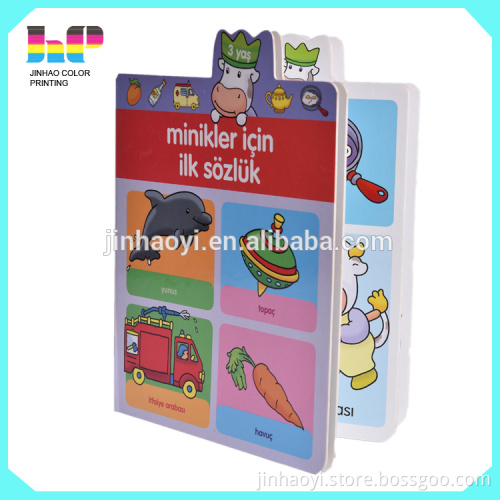 educational book for children kids board book children's story book printing